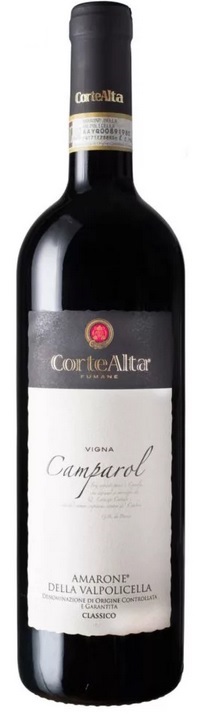 Amarone Della Valpolicella Classico 2020 - Rødvin Tilbud