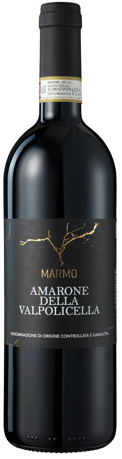 Amarone Della Valpolicella 2016 - Eksklusiv Rødvin på Tilbud